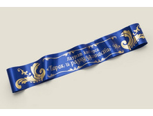 ����� ����� �������.