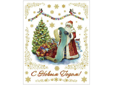 ���������� ������� ��������� ��� ����� �� ������� 30 38 �� 97,2.jpg