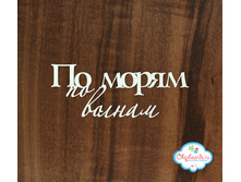TXT50 enl�� �����, �� ������....jpg