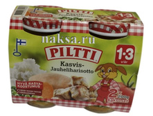 PILTI ������� � ����� � ������� 2 ����� �� 200��, 1 ��.���� 210 ���.