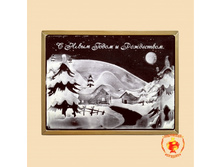 � ����� ����� � ���������� "����"	���������+������� 411 ���.