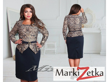 ������ 2220 ����   �1232