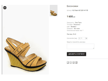 KIL Polann HC1235-1-H1155.png