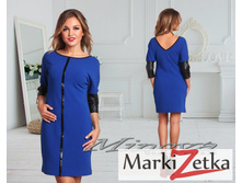 ������ 1361 ����