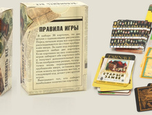 ���� ��������� ��������� ��� (����������).