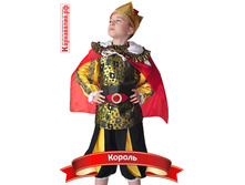 �-0098 ������ 1150p