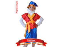 �-0012 ������ 790p