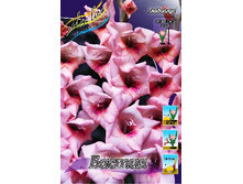 8,91���. ��������� ������(���������� ������ ������ ���������� �� 8 ��.).jpg