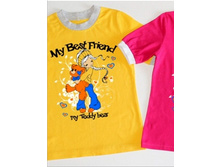 1492 ������� ��� �������