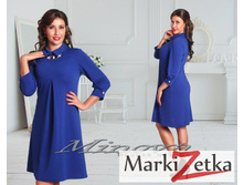 ������ 1820 ���� (�1319)