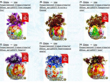 ��� ��������������-2 ���� 85��, 30��� .jpg