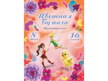 37386 ���� ��� 2-���� ��� � ���������� �����, �4 8 �� 16� 38,86.jpg