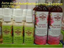 ����� ����������������� 110 ���