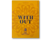 ����� ��� ���� "������" (With Out) �������������