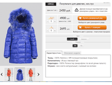 ������� H9932