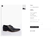 AK Basconi BA201237-J.png