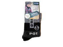 ����� ������������ ������ "�����" № 775 39 ���. � ������ ������. ������: 75% ������; 20% ������; 5% ������. � �������� 12 ��. (������ �����). ����������� ����� 1 ��������. �����: "�����". ������������: �����. ������� ����������� ������ �������: 36-4