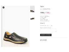 AK 24m LX70137-02.png