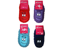 �����-����� ������� № C52 71 ���. ������: 80% ������; 15% ��������; 5% ������. � �������� 12 ��. (������ �����). ����������� ����� 1 ��������. �����: "Ba Fany Knitting". ������������: �����. ������� ����������� ������ �������: 3-5