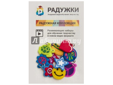 ������� � ��������� 140 ���. 10 ��. � Σ�.jpg