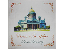 12�75-��-�.�. 45�45 �������� ������������ �����. ���100. 52,29 ���.jpg