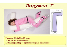 545a4c7e6f60a image.jpg