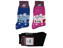 ����� ������� ������ "Kaerdan" № 21475 28 ���. ������: 90% ������; 5% ��������; 5% ������. � �������� 12 ��. (������ �����). ����������� ����� 1 ��������. �����: "Kaerdan". ������������: �����. � ������ ������. ������� ����������� ������ �������: