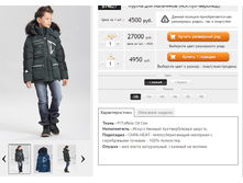 ������� B14627