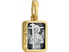 646 �����  �����, ������� 925 �����. - 1163 �����