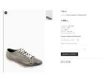 ���+KIL Aisi Berllucci 71262D-02-GA158.png