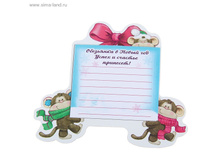 ������ � ��������� ��������� � ����� ��� ���.1040222 ���� 30 ���., �� 10 �� ������! ������!.jpg