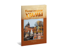 80 ��� ������� �.�. ������������� �����