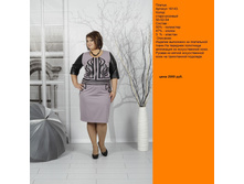 16143-1����� �������.JPG