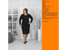 19708-1 ������.jpg