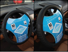 11 NR 1223 ������ 350�.jpg