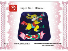 ���� �����, 502-1.jpg