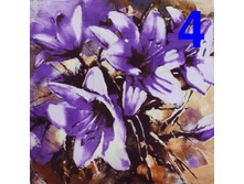 ������� -609 200�.