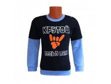 200 ��� 26M�����-�������� 92,98,104,110.jpg