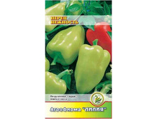 ����� �������� ������������	0,2	6,00 ���.