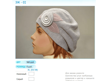 ����� ������� (23).bmp