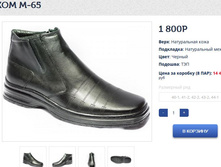 ��� � 65.JPG