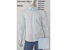 JJ-132002-BS1.jpg