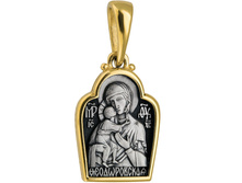 710 ����� ������ ������ , �������� - 1755 ������