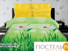 Romantika rom88647 1=1207�.jpg