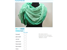 ����� ������� (52).bmp