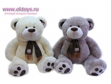 11=961 ������� � ����� ���.-2��..jpg