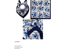 3905333-11 ���� 495 ���..png