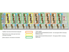 ����� �����.jpg