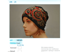 ����� ������� (10).bmp