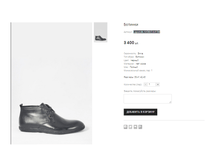 Lapostolle AA566-5-4-412M.png